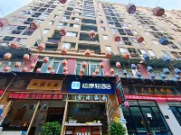 Airport Home Hotel