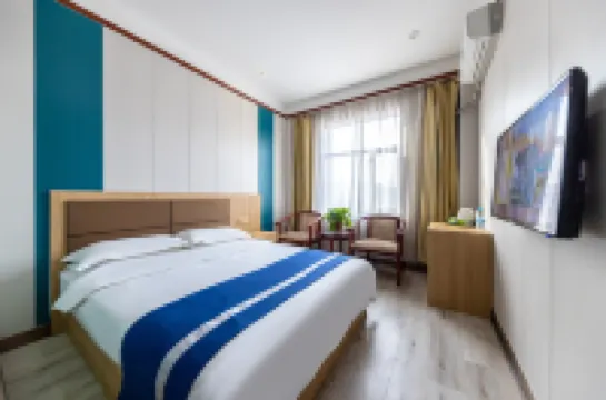 Kaida Xinyu Hotel (Lanzhou Jiaotong University Anning Government Branch)