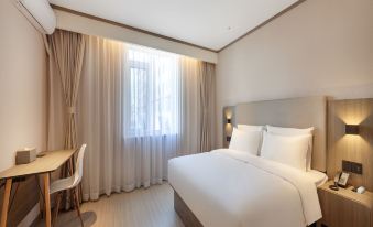 HanTing Hotel (Qingdao Laixi Station Yantai Road)