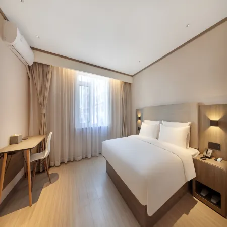 HanTing Hotel (Qingdao Laixi Station Yantai Road)