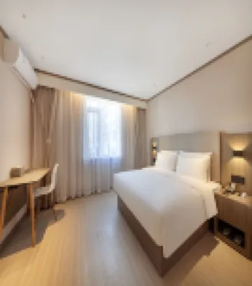 漢庭飯店（青島萊西站煙台路店）