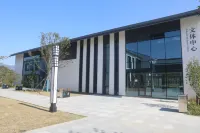 Fu Liang village head college Отели в г. Фулиан
