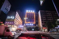 Carto Hotel (Xinhe Square Tianyou Pedestrian Street) Các khách sạn ở Lãnh Thủy Giang