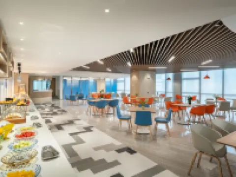 Holiday Inn Express YANGJIANG CITY CENTER by IHG Hotels in Yangjiang