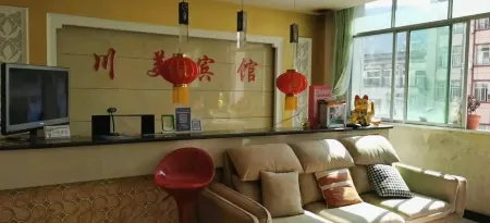 Huidongchuanmei Hotel