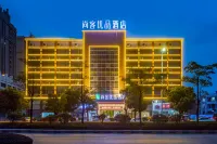 Shankee Tea Style Hotel (Shaoguan Qujiang Nanhua Temple) Hotels in Nanhua Temple