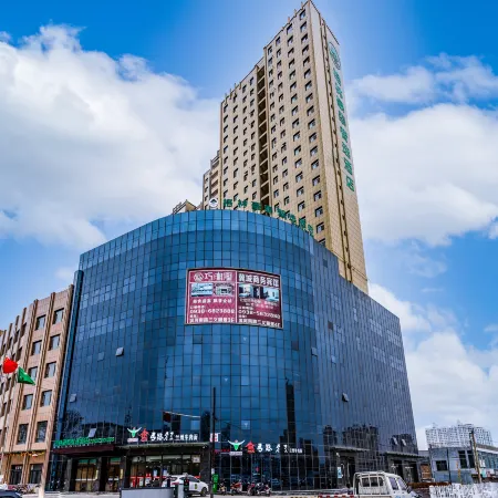 GreenTree Zhixuan Hotel (Gangu Railway Station)