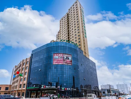 GreenTree Zhixuan Hotel (Gangu Railway Station)