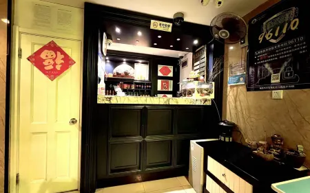 Danfeng Hotel (Nanjing Xinjiekou Gulou Hospital store) Отели рядом с достопримечательностью «Xuanwu Lake Scenic Area»