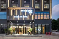 Enjoy Inn Hotel（Changjiang Store) Hotel di Changjiang