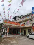 Juyuan Farmhouse