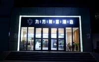 Nine Wealth Hotel(Urumqi airport store) Hotels in 