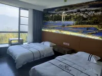 Tea Tree Plaza Hotel Yuanyang