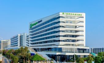 Holiday Inn Express Xiamen Airport Zone