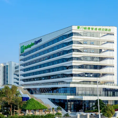 Holiday Inn Express XIAMEN AIRPORT ZONE by IHG