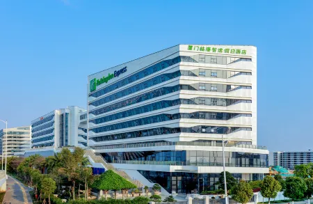 Holiday Inn Express Xiamen Airport Zone Отели рядом с достопримечательностью «Jiageng Park»