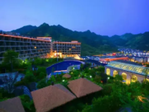 Pan'an Dapanshan Hot Spring Villa Hotels in Pan'an