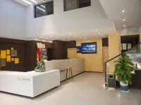 愛優飯店（陽新城東人民醫院店）