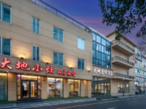 Nanjing geodetic Jun Yue Hotel Hotels near Nanjing Presidential Palace