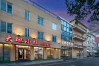 Nanjing geodetic Jun Yue Hotel Hotels near Nanjingtiyu College