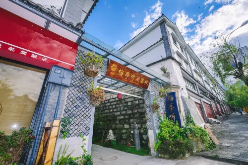 Floral Hotel ·Dali  Meiting Private Hotel(Dali University store) - balkon