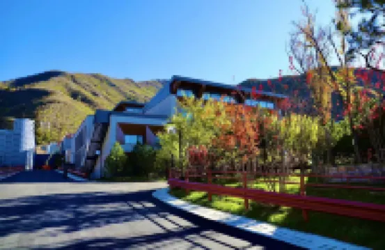 Bejing Yanqing Alpine Skiing Resort Hotel