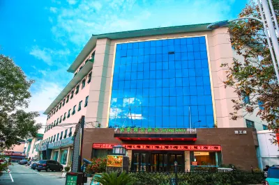 Jinjing Select Hotel (Nanyang Changjiang Road Institute of Technology) Các khách sạn gần Nanyang Institute of Technology Gymnasium