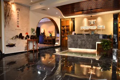 Taoyuan Xifu Hotel (Foshan Zumiao Shiwan Subway Station) Hotel in zona Fengning Temple