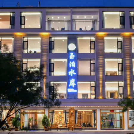 Yubo Shui'an Homestay