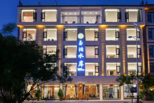 Yubo Shui'an Homestay Hotels in Huaning