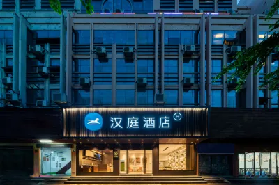 Hanting Hotel (Taizhou Jiaojiang) Các khách sạn ở Thái Châu