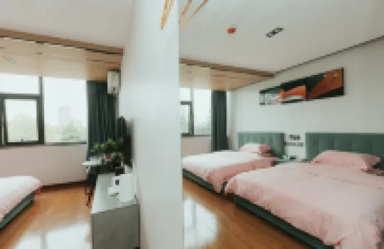 Neixiang m+ Mijia Homestay