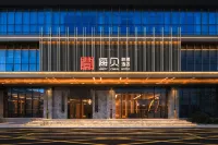 Haibei Alliance Hotel (Anhui University of Technology Shuangchuang Service Center Branch) Hotels in Huainan