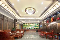 Changsha Weinaxin Garden Hotel
