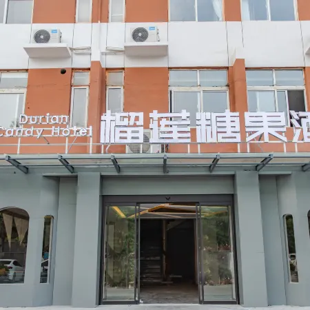 Durian Candy Hotel (Xinyi Logistics Center High-speed Railway South Station)
