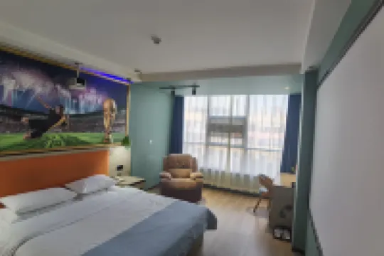 Super 8 Hotel (Anyang Dong Gonglu Normal College)