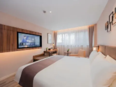 HomeinnsPlus Hotel（Shanghai Pudong International Airport East Station Branch) فنادق في شنغهاي