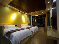 Diebu Zhagana Guanshanju Holiday Boutique Inn โรงแรมในตี้ปู่