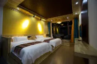 Diebu Zhagana Guanshanju Holiday Boutique Inn