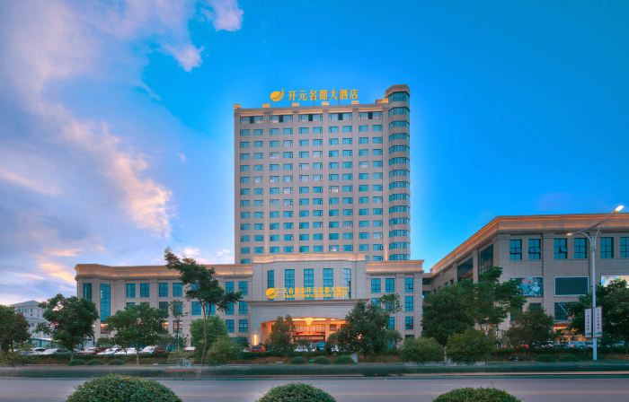 Grand New Century Hotel Tiantai Taizhou