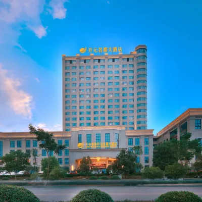 Grand New Century Hotel Tiantai Taizhou Hotels near Qiongtai Fairyland Canyon