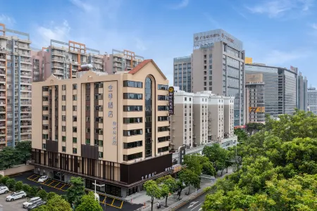 QUANJI  Hotel (Dongguan Government Store) Отели рядом с достопримечательностью «City College of Dongguan University of Technology Zhangcun Campus»