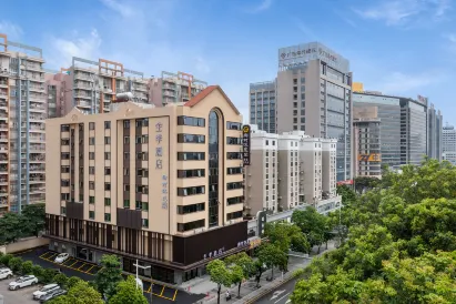 QUANJI  Hotel (Dongguan Government Store)