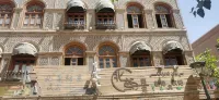 Beiyuan Chuxia Homestay Hotels in Kashgar