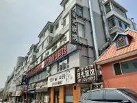Yanji Star Light Hotel