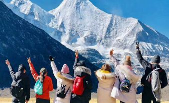 Shanbara Homestay (Daocheng Yading Visitor Center)