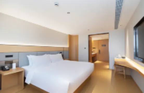 JI Hotel (Nantong Dieshiqiao Home Textile City) - موقف سيارات