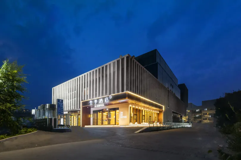 JI Hotel (Beijing E-Town Wanyuanjie Subway Station)