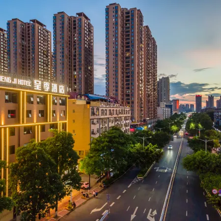 Chengji Hotel (Wanda Plaza Branch)