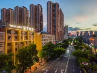โรงแรมเฉิงจี สาขา หวั่นต๋า พลาซ่า - ที่มีฟิตเนส